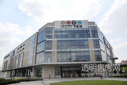 城西印象城购物中心实景